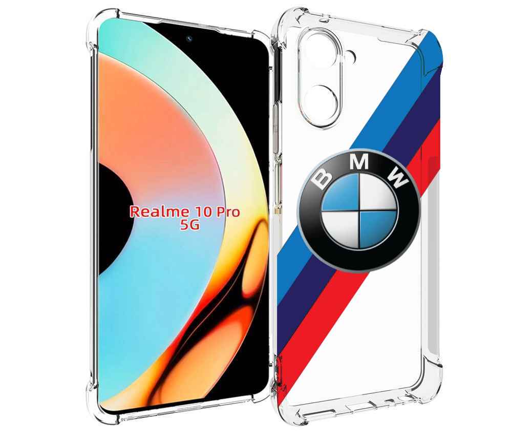 Чехол бампер MyPads Лого-BMW мужской для Realme 10 Pro противоуд..., Прозрачный, Tocco
Чехол бампер MyPads Лого-BMW мужской для Realme 10 Pro противоуд..., Прозрачный, Tocco