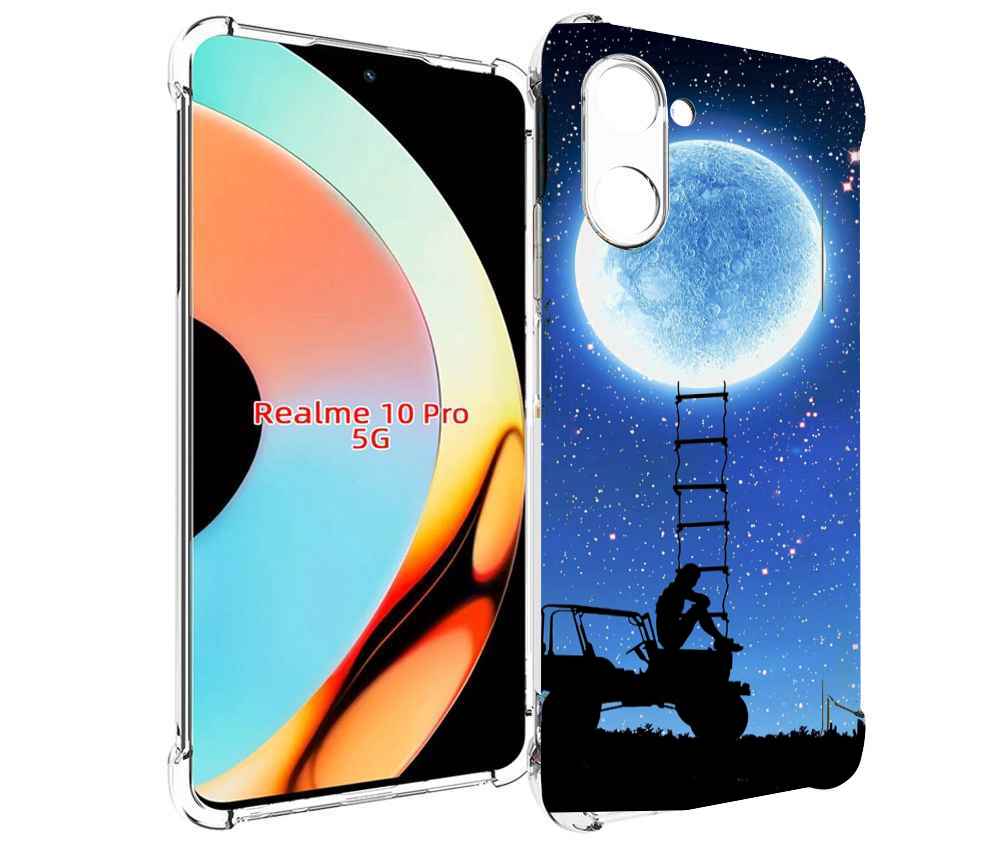Чехол бампер MyPads Машина-на-лун для Realme 10 Pro противоударный, Прозрачный, Tocco
Чехол бампер MyPads Машина-на-лун для Realme 10 Pro противоударный, Прозрачный, Tocco