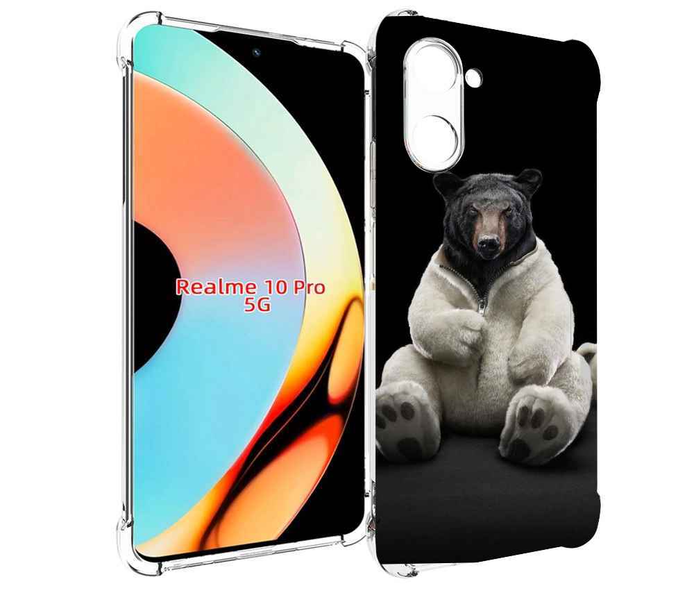 Чехол бампер MyPads Медведь-бурый-белый для Realme 10 Pro против..., Прозрачный, Tocco
Чехол бампер MyPads Медведь-бурый-белый для Realme 10 Pro против..., Прозрачный, Tocco