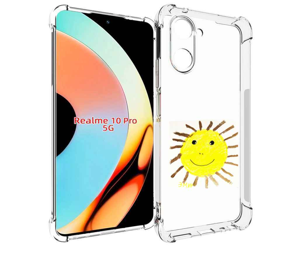Чехол бампер MyPads Улыбнись, дурак! Morgenshtern для Realme 10 ..., Прозрачный, Tocco
Чехол бампер MyPads Улыбнись, дурак! Morgenshtern для Realme 10 ..., Прозрачный, Tocco