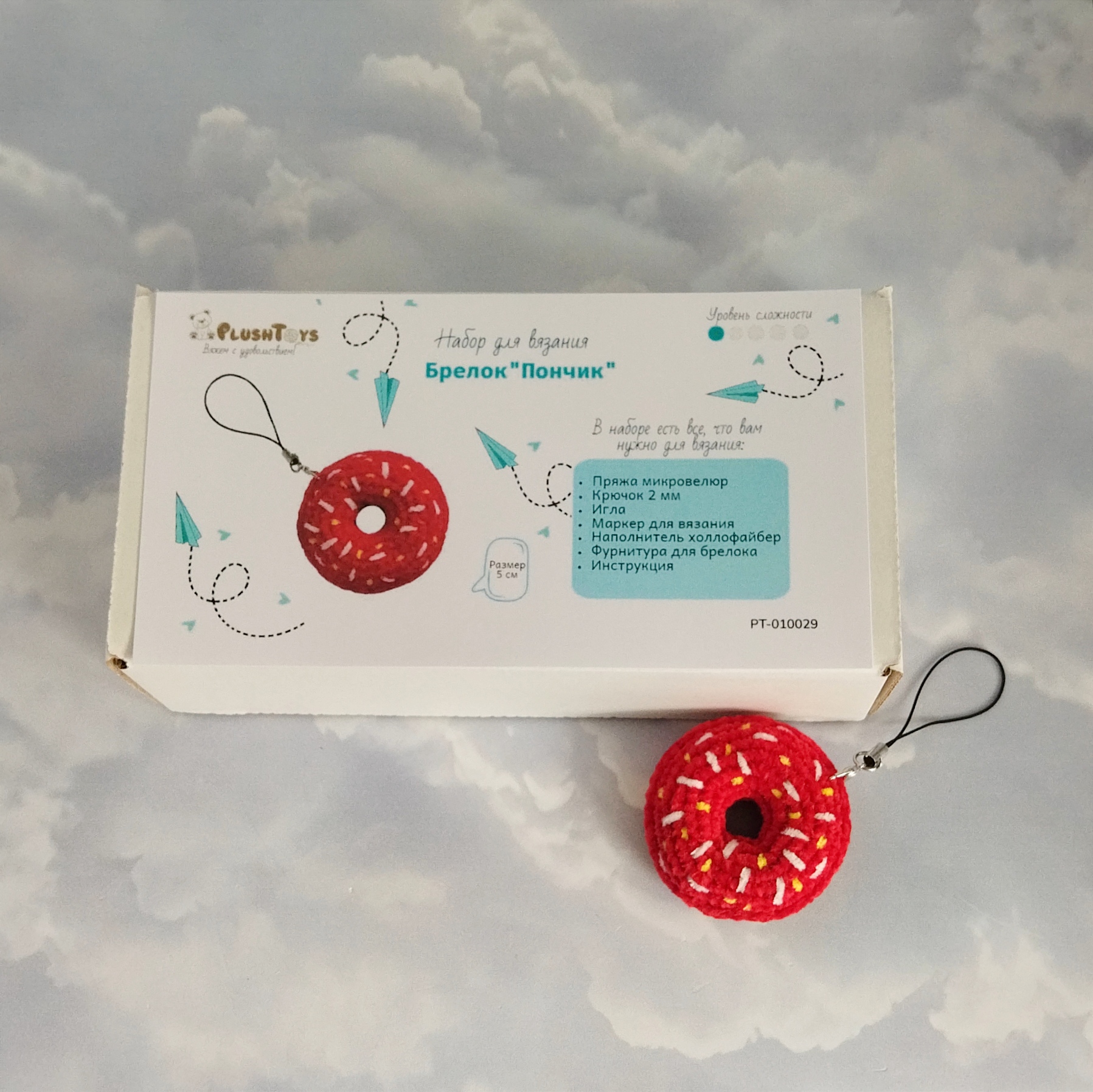 Набор для вязания PlushToys Брелок пончик, красный PT-010029, Брелок пончик, красный
Набор для вязания PlushToys Брелок пончик, красный PT-010029, Брелок пончик, красный