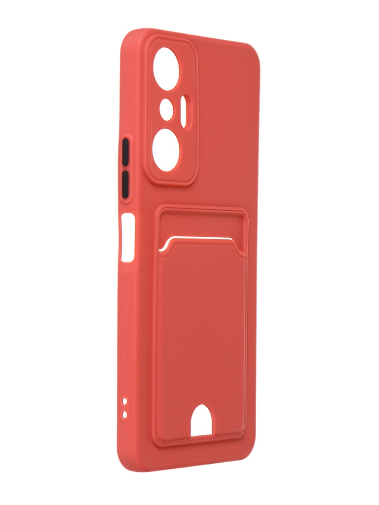 Чехол DF для Infinix Hot 20s Silicone с отделением для карты Coral inCardcase-05, Красный, Infinix Hot 20s
Чехол DF для Infinix Hot 20s Silicone с отделением для карты Coral inCardcase-05, Красный, Infinix Hot 20s