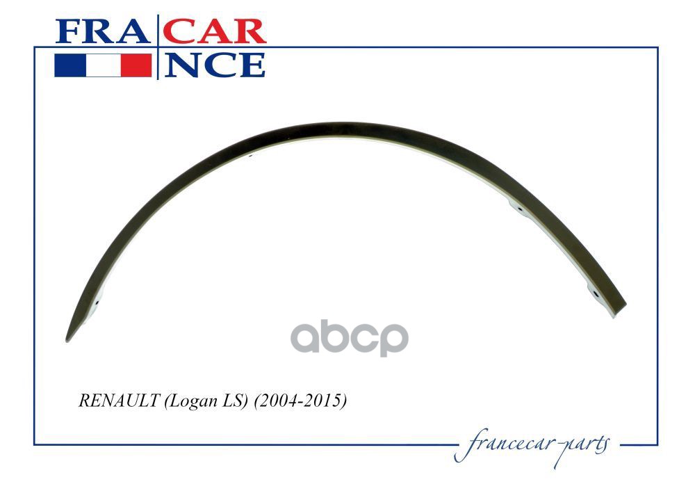 Молдинг Арки Крыла Передний L France Car Fcr210437 Renault (Logan Фаза1.2) Francecar арт.
Молдинг Арки Крыла Передний L France Car Fcr210437 Renault (Logan Фаза1.2) Francecar арт.