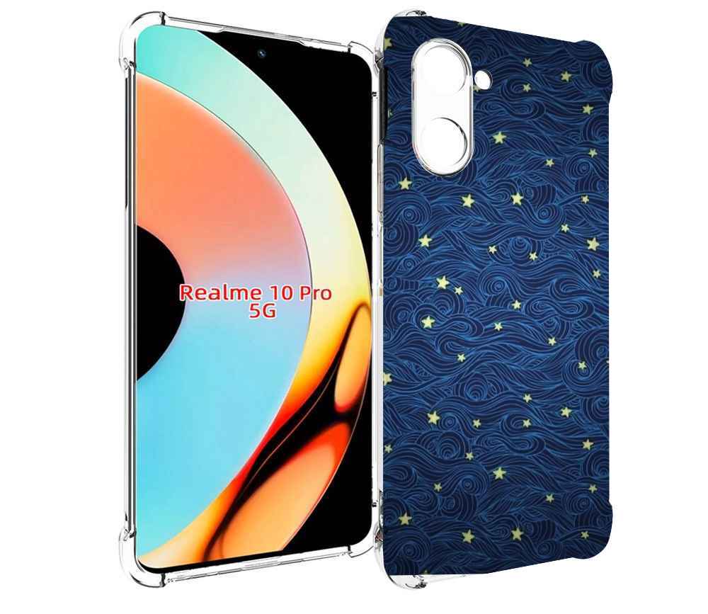 Чехол бампер MyPads волны с звездами акварель для Realme 10 Pro ..., Прозрачный, Tocco
Чехол бампер MyPads волны с звездами акварель для Realme 10 Pro ..., Прозрачный, Tocco