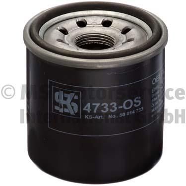 Автозапчасть KOLBENSCHMIDT 50014733, Автозапчасть KOLBENSCHMIDT 50014733 KOLBENSCHMIDT 50014733
Автозапчасть KOLBENSCHMIDT 50014733, Автозапчасть KOLBENSCHMIDT 50014733 KOLBENSCHMIDT 50014733