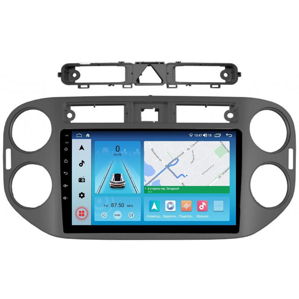 Автомобильная Магнитола EpicAuto T18 Volkswagen Tiguan 1 2007-2011, Golf Plus 2004-2014, 300_TiguanOld
Автомобильная Магнитола EpicAuto T18 Volkswagen Tiguan 1 2007-2011, Golf Plus 2004-2014, 300_TiguanOld