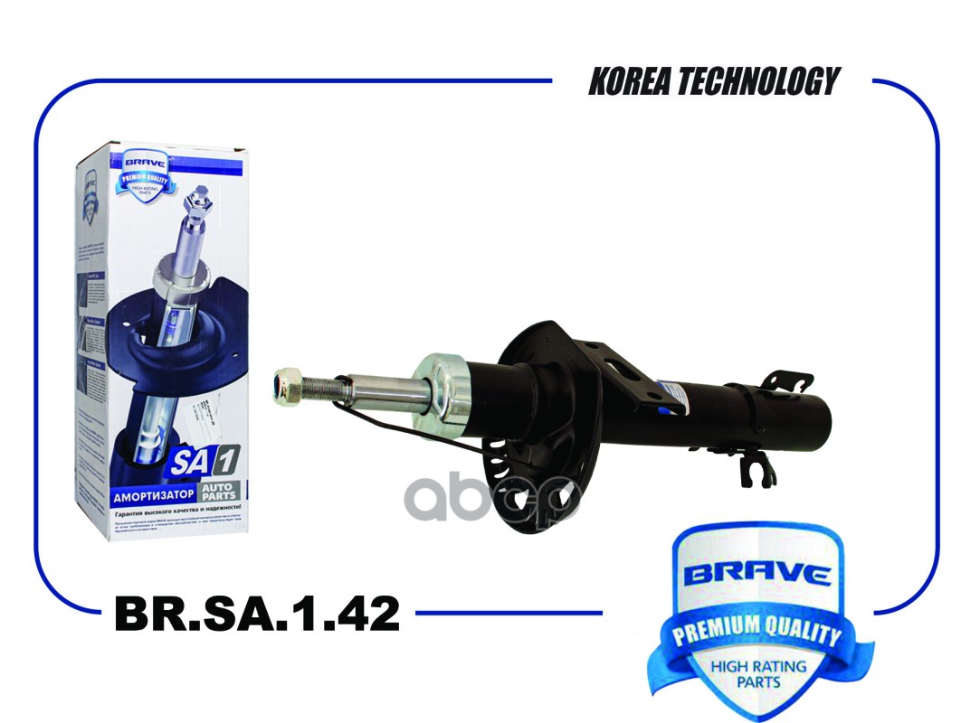 Амортизатор Vag Polo Sedan Rus 10-; Rapid 12-, Seat Ibiza V 08- Передний Brave Газовый BRA
Амортизатор Vag Polo Sedan Rus 10-; Rapid 12-, Seat Ibiza V 08- Передний Brave Газовый BRA