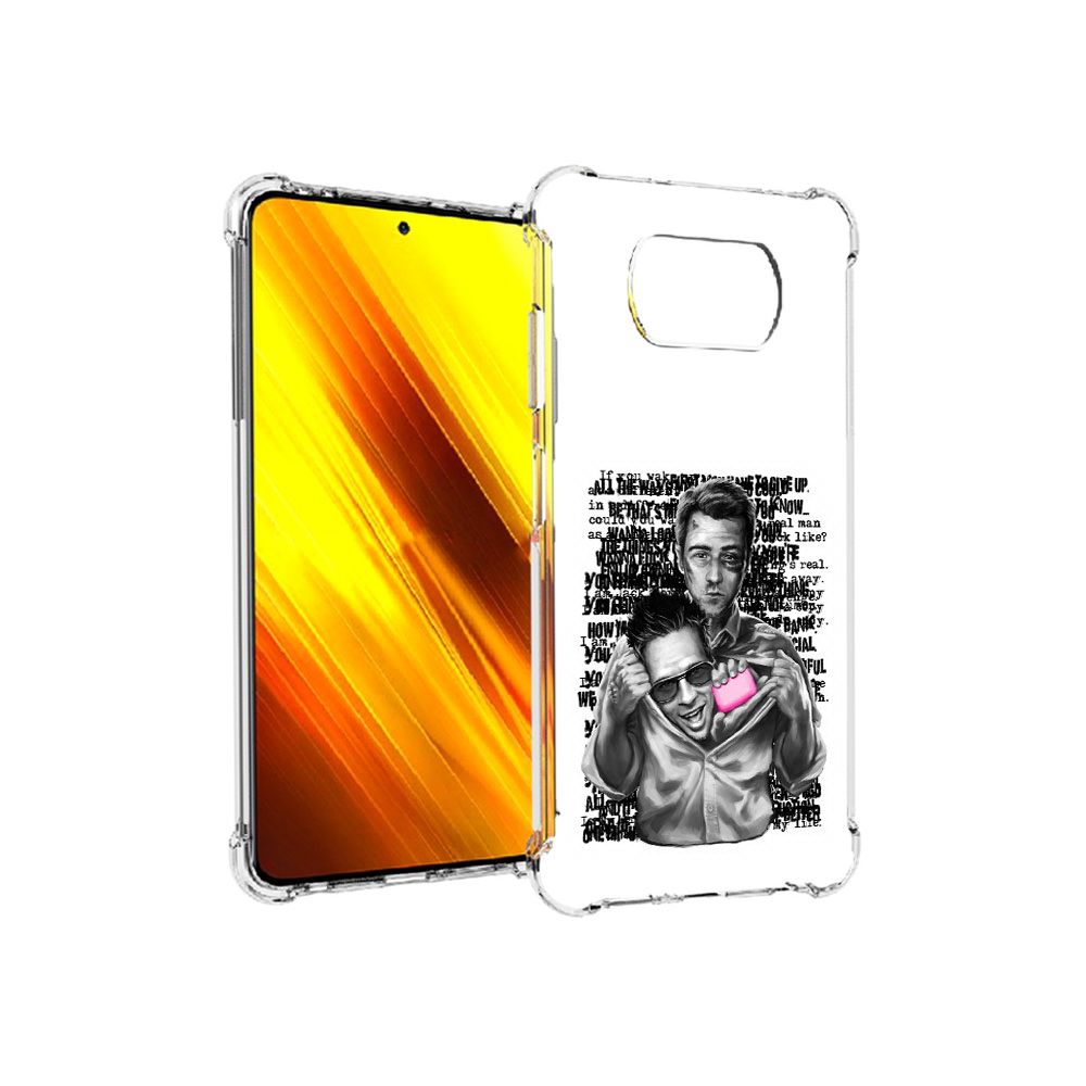 Чехол MyPads Tocco для Xiaomi Poco X3 бойцовский клуб (PT154881.262.242), Прозрачный, Tocco
Чехол MyPads Tocco для Xiaomi Poco X3 бойцовский клуб (PT154881.262.242), Прозрачный, Tocco