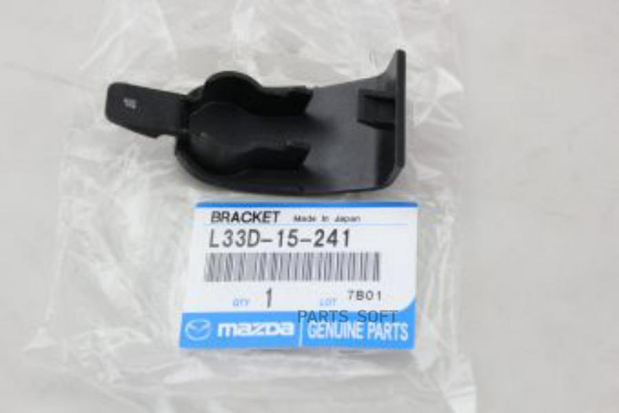 Кронштейн Радиатора Mazda MAZDA арт. L33D15241
Кронштейн Радиатора Mazda MAZDA арт. L33D15241