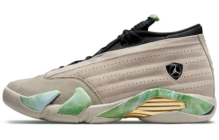 Кроссовки унисекс Jordan aleali may x Air Jordan 14 rtr low sp fortune бежевые 38.5 EU, Бежевый, aleali may x Air Jordan 14 rtr low sp fortune
Кроссовки унисекс Jordan aleali may x Air Jordan 14 rtr low sp fortune бежевые 38.5 EU, Бежевый, aleali may x Air Jordan 14 rtr low sp fortune