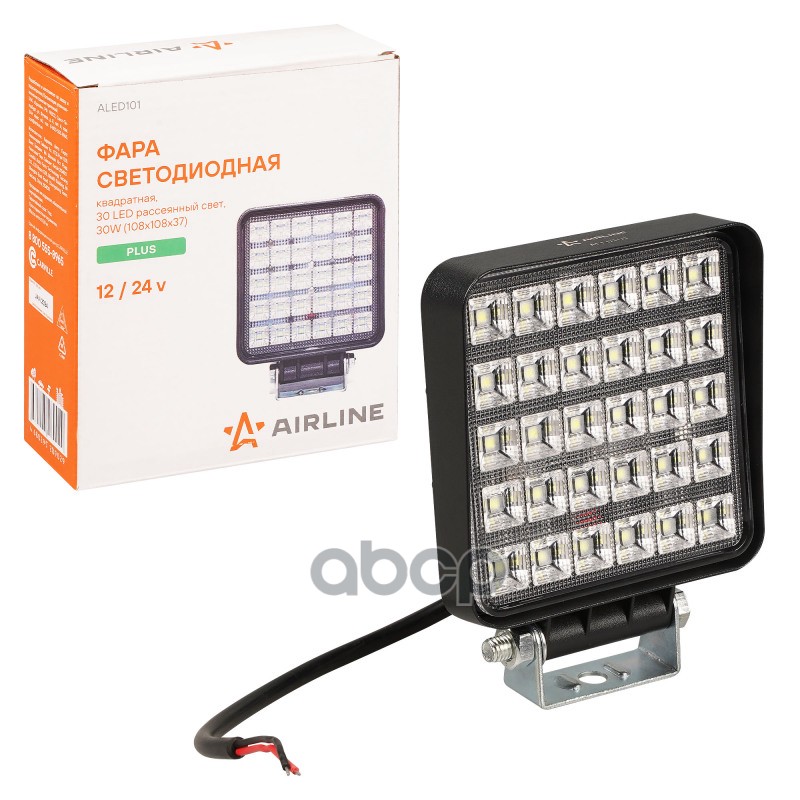 Фара Светодиодная Квадратная, 30 Led Рассеяный Свет, 30W (108Х108Х37) 12/24V Plus (Aled101
Фара Светодиодная Квадратная, 30 Led Рассеяный Свет, 30W (108Х108Х37) 12/24V Plus (Aled101
