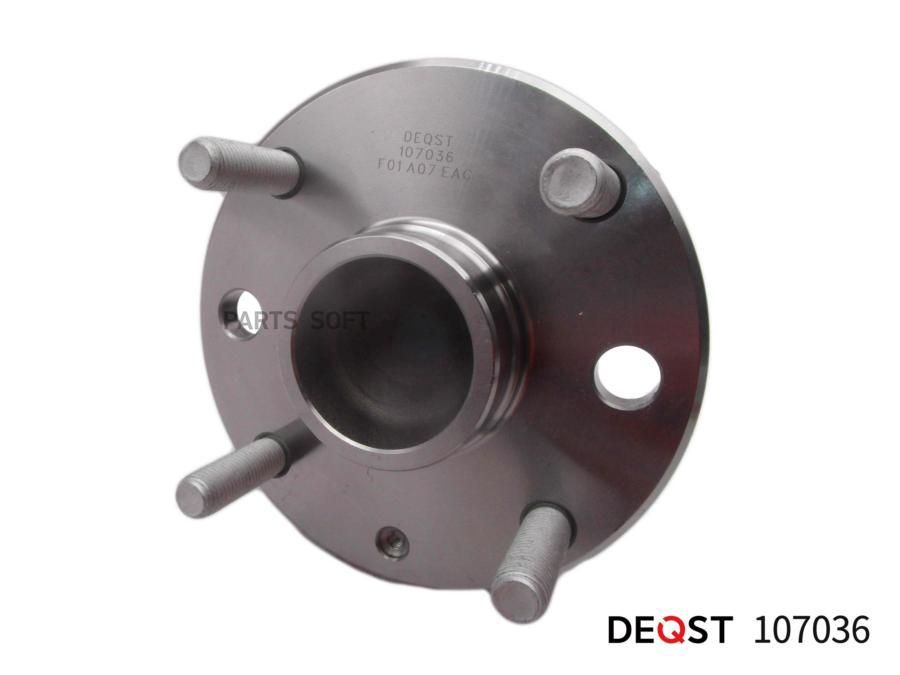DEQST 107036_Ступица с подшипником в сборе задняя CHEVROLET LACETTI 2004 - 2013 DEQST 1070
DEQST 107036_Ступица с подшипником в сборе задняя CHEVROLET LACETTI 2004 - 2013 DEQST 1070