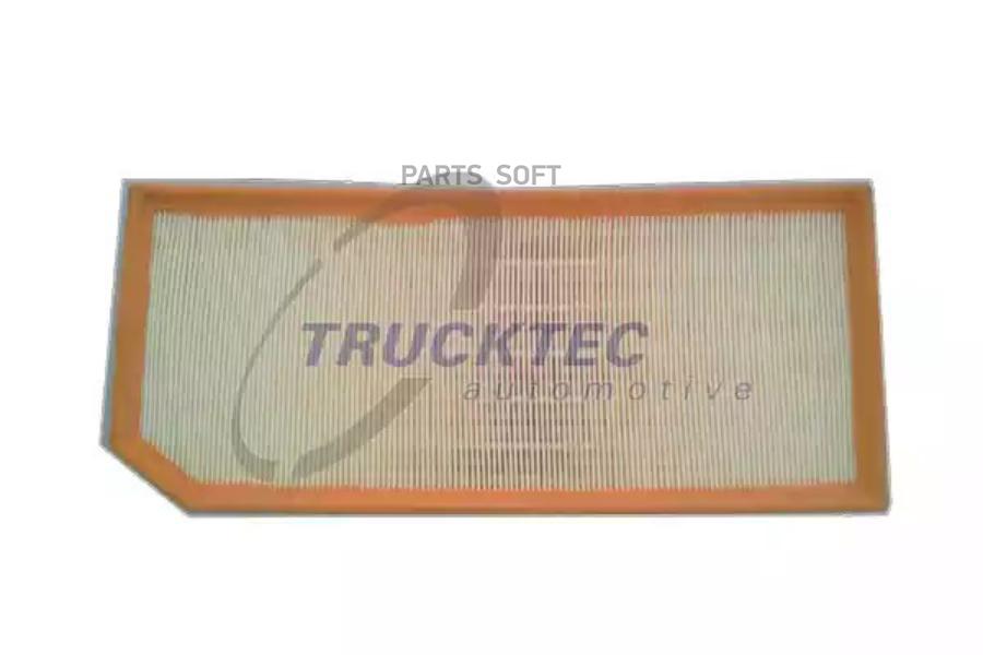 Фильтр Воздушный Audi: A3 (8P1) 200 04-12 200 04-12, A3 Sportback (8Pa) 200 04-13 200 04-1
Фильтр Воздушный Audi: A3 (8P1) 200 04-12 200 04-12, A3 Sportback (8Pa) 200 04-13 200 04-1