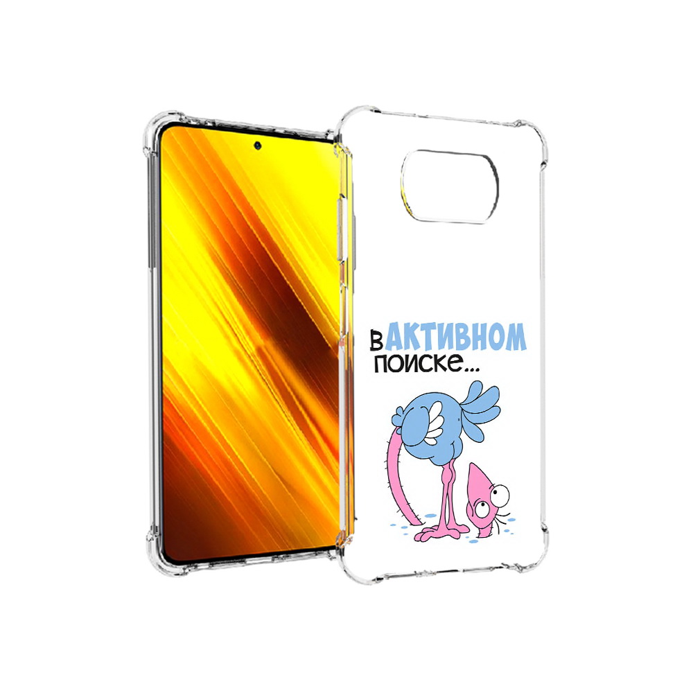Чехол MyPads Tocco для Xiaomi Poco X3 в активном поиске (PT154881.262.255), Прозрачный, Tocco
Чехол MyPads Tocco для Xiaomi Poco X3 в активном поиске (PT154881.262.255), Прозрачный, Tocco