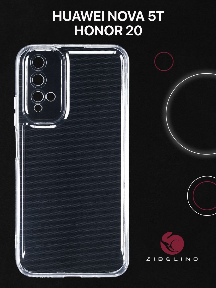 Накладка Zibelino Ultra Thin для Honor 20/Nova 5T Premium Transparent, Прозрачный, ZUTCP-HON-20
Накладка Zibelino Ultra Thin для Honor 20/Nova 5T Premium Transparent, Прозрачный, ZUTCP-HON-20