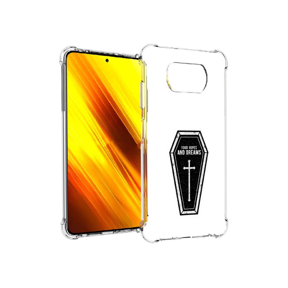 Чехол MyPads Tocco для Xiaomi Poco X3 гроб с мечтами (PT154881.262.299), Прозрачный, Tocco
Чехол MyPads Tocco для Xiaomi Poco X3 гроб с мечтами (PT154881.262.299), Прозрачный, Tocco