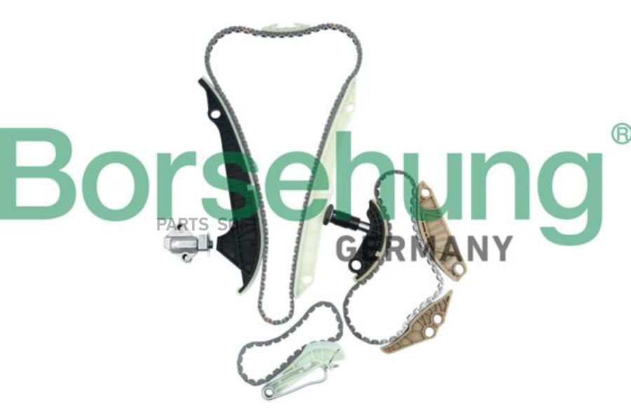 Ремкомплект цепи ГРМ Borsehung B10223 
Ремкомплект цепи ГРМ Borsehung B10223
