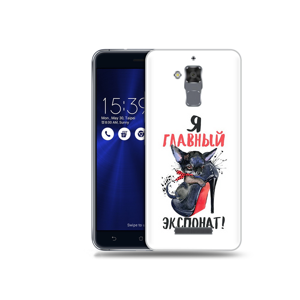 Чехол MyPads Tocco для Asus ZenFone 3 Max (ZC520TL) главный экспонат, Прозрачный, Tocco
Чехол MyPads Tocco для Asus ZenFone 3 Max (ZC520TL) главный экспонат, Прозрачный, Tocco