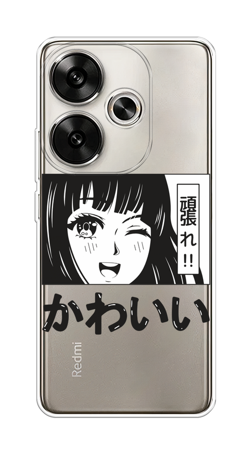 Чехол на Xiaomi Redmi Turbo 3 "Cute anime girl", Черный;серый;прозрачный;белый, 322150-1
Чехол на Xiaomi Redmi Turbo 3 "Cute anime girl", Черный;серый;прозрачный;белый, 322150-1