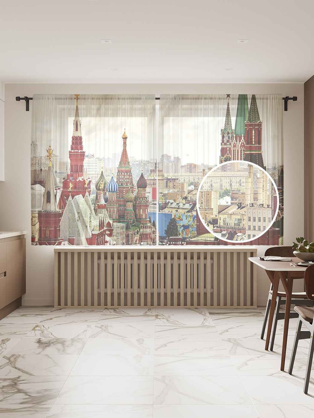 Фототюль JoyArty "Красная площадь", 145x180 см (2 полотна со шторной лентой + 50 крючков), Красная площадь
Фототюль JoyArty "Красная площадь", 145x180 см (2 полотна со шторной лентой + 50 крючков), Красная площадь