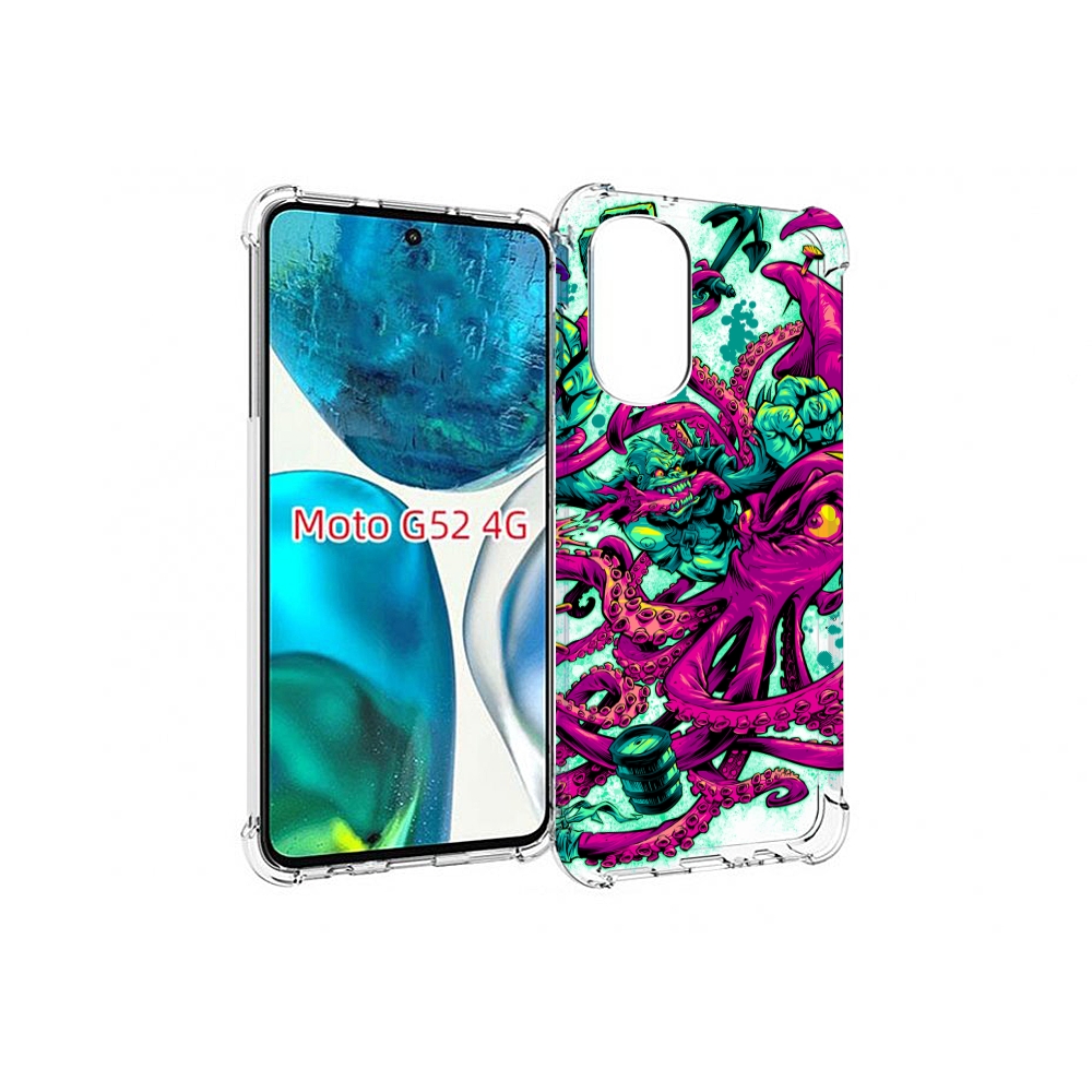 Чехол MyPads фиолетовый кракен для Motorola Moto G82 / Moto G52, Прозрачный, Tocco
Чехол MyPads фиолетовый кракен для Motorola Moto G82 / Moto G52, Прозрачный, Tocco