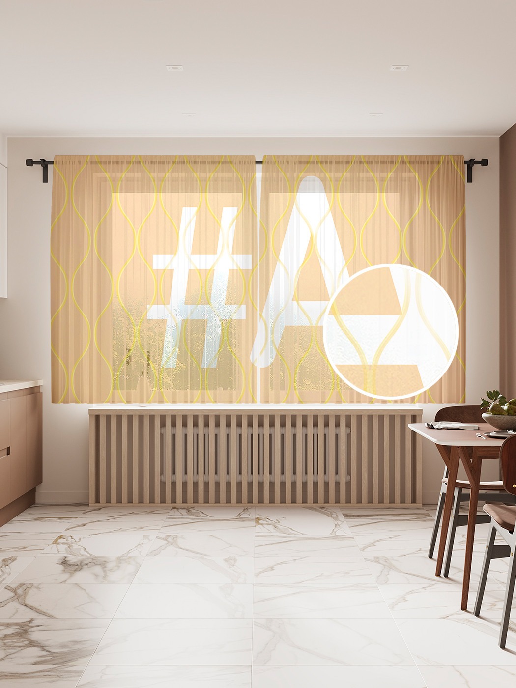 Фототюль JoyArty "Оранжевая a с хештэгом", 145x180см (2 полотна с лентой + 50 крючков), Оранжевая a с хештэгом
Фототюль JoyArty "Оранжевая a с хештэгом", 145x180см (2 полотна с лентой + 50 крючков), Оранжевая a с хештэгом