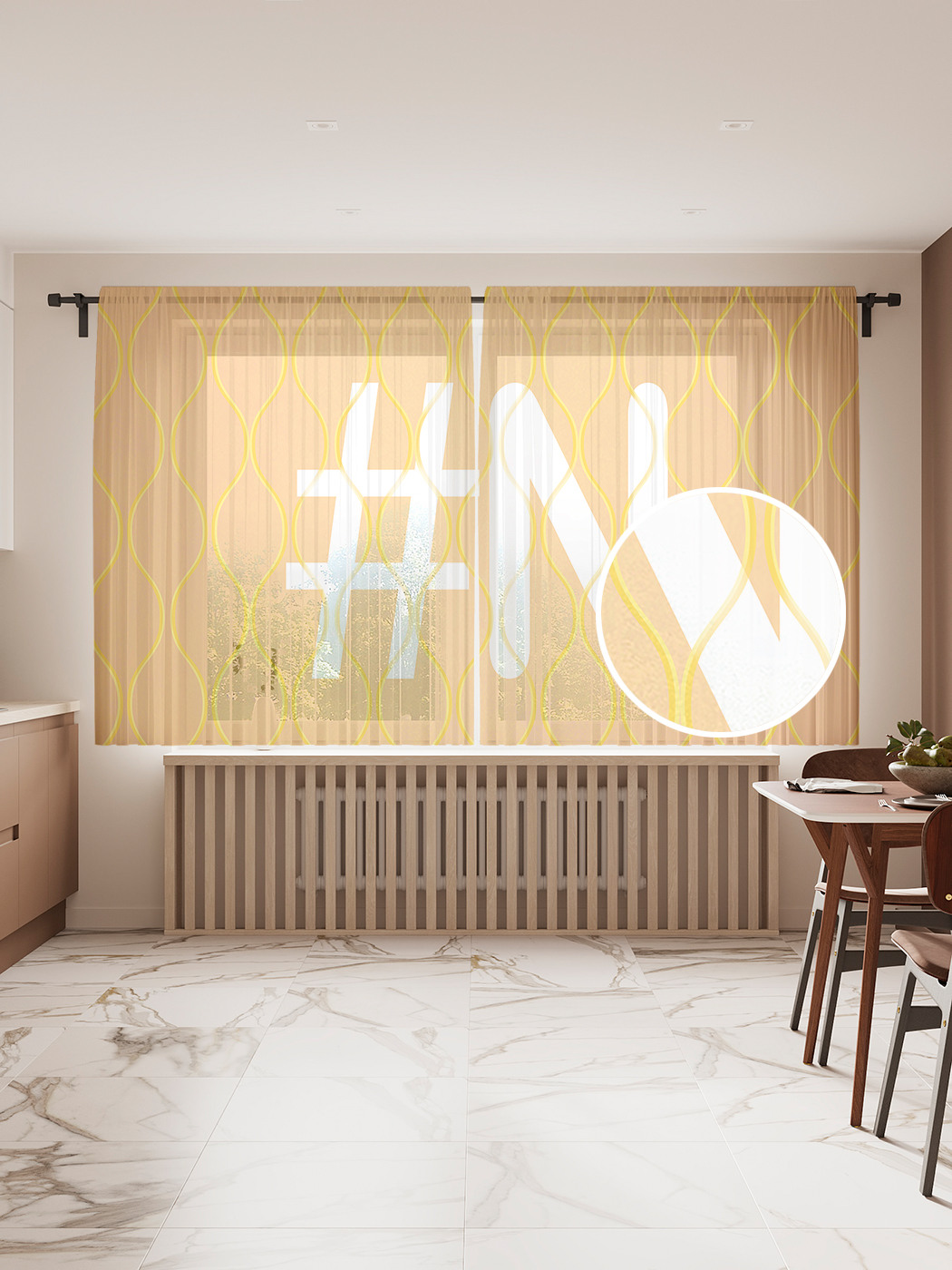 Фототюль JoyArty "Оранжевая n с хештэгом", 145x180см (2 полотна с лентой + 50 крючков), Оранжевая n с хештэгом
Фототюль JoyArty "Оранжевая n с хештэгом", 145x180см (2 полотна с лентой + 50 крючков), Оранжевая n с хештэгом