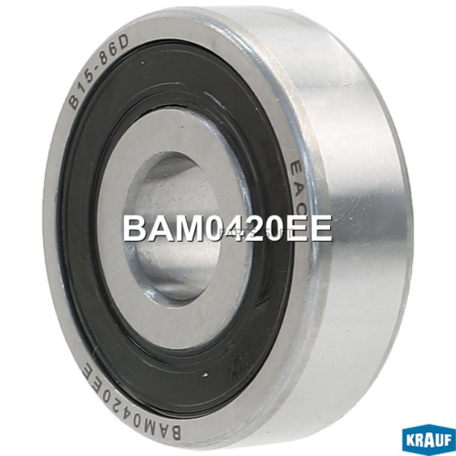 Подшипник Генератора Krauf арт. BAM0420EE 
Подшипник Генератора Krauf арт. BAM0420EE