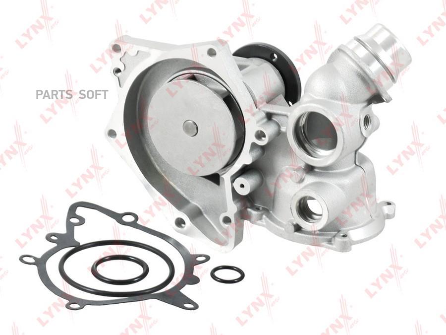Помпа, водяной насос BMW 5(E39) 3.5-4.0 98-03 / 7(E38) 3.5-4.0 98-01 / LYNXauto CW-0142
Помпа, водяной насос BMW 5(E39) 3.5-4.0 98-03 / 7(E38) 3.5-4.0 98-01 / LYNXauto CW-0142