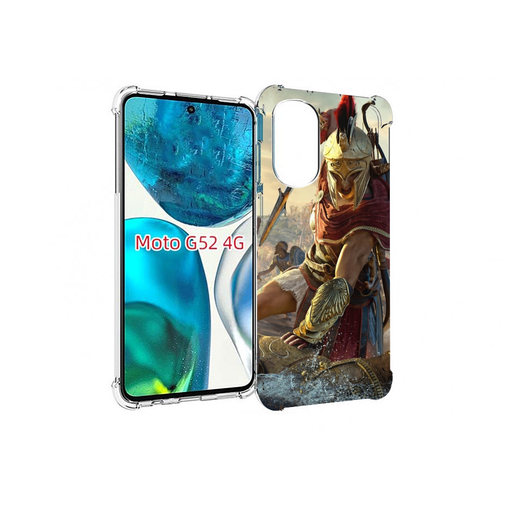 Чехол MyPads Assassin's Creed Odyssey Kassandra мужской для Motorola Moto G82 / Moto G52, Прозрачный, Tocco
Чехол MyPads Assassin's Creed Odyssey Kassandra мужской для Motorola Moto G82 / Moto G52, Прозрачный, Tocco