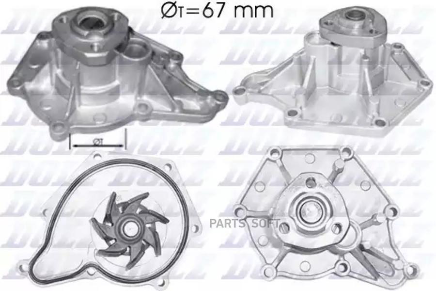 Помпа, водяной насос VAG A4/A5/A6/Q5/Q7/VW Phaeton 2.4/3.2FSI+TDI 04-> DOLZ A-213
Помпа, водяной насос VAG A4/A5/A6/Q5/Q7/VW Phaeton 2.4/3.2FSI+TDI 04-> DOLZ A-213