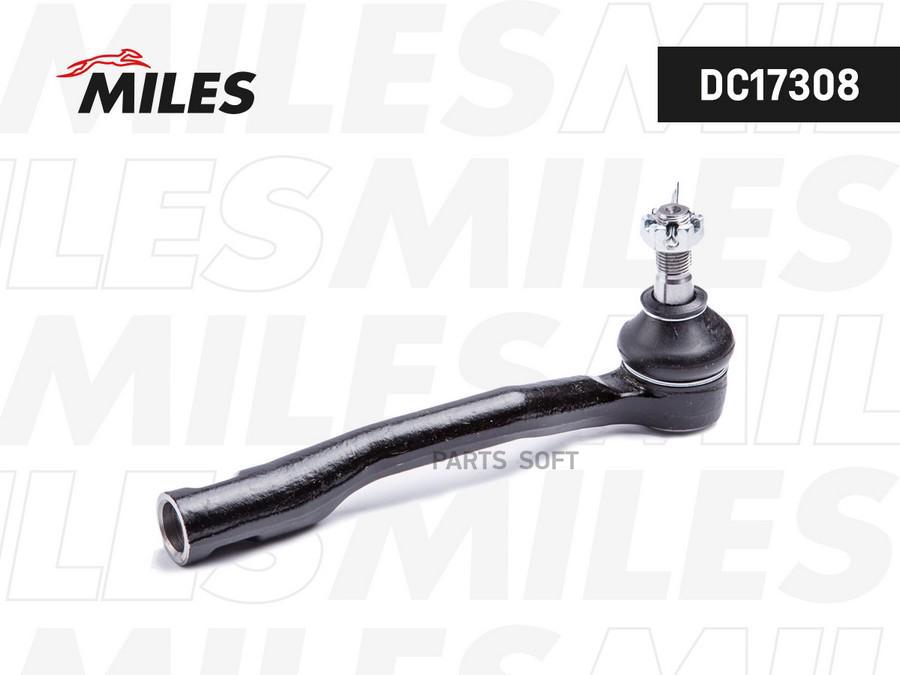 Наконечник рулевой тяги левый TOYOTA AVENSIS 93-00 (LEMFORDER 2472901) DC17308
Наконечник рулевой тяги левый TOYOTA AVENSIS 93-00 (LEMFORDER 2472901) DC17308