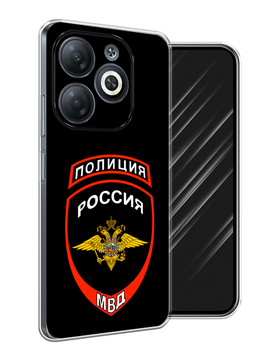 Чехол Awog на Infinix Smart 8/8 HD/Hot 40i "Полиция шеврон", Черный;красный;белый, 3105650-1
Чехол Awog на Infinix Smart 8/8 HD/Hot 40i "Полиция шеврон", Черный;красный;белый, 3105650-1