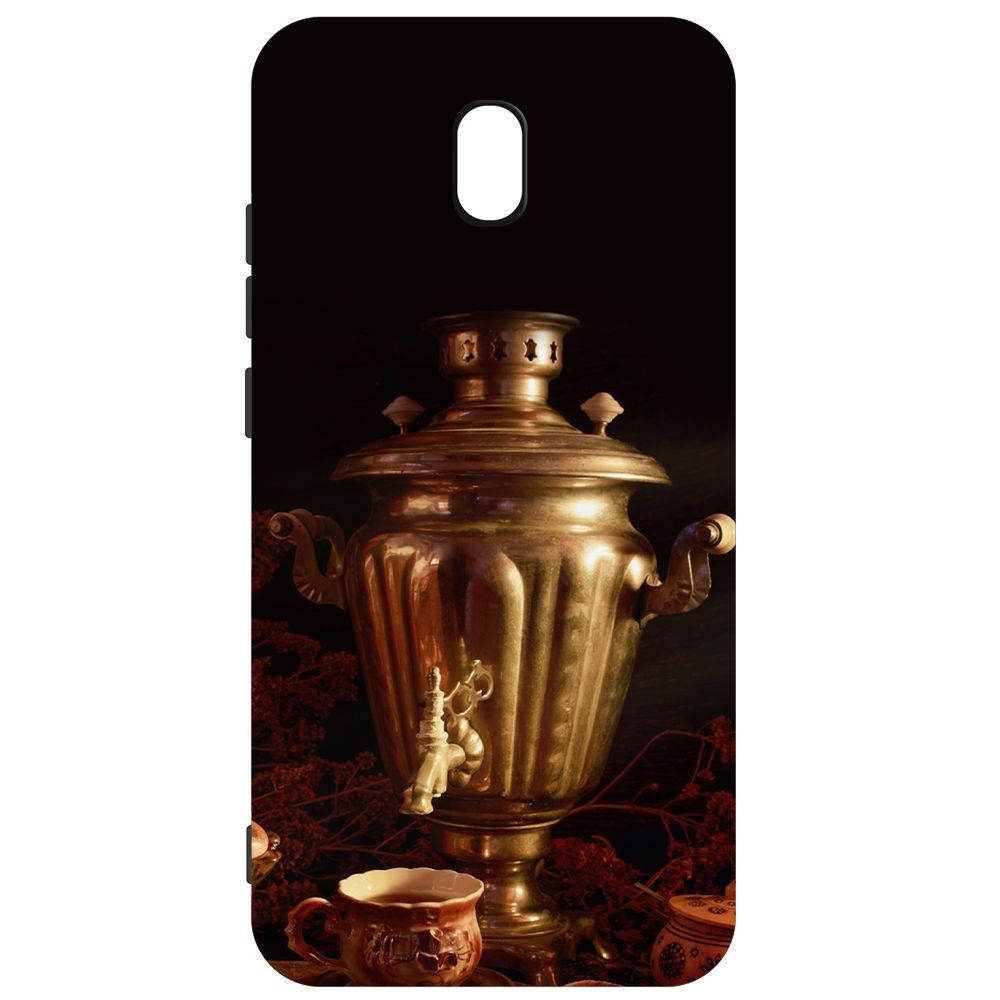 Чехол-накладка Krutoff Soft Case Самовар для Xiaomi Redmi 8A
Чехол-накладка Krutoff Soft Case Самовар для Xiaomi Redmi 8A