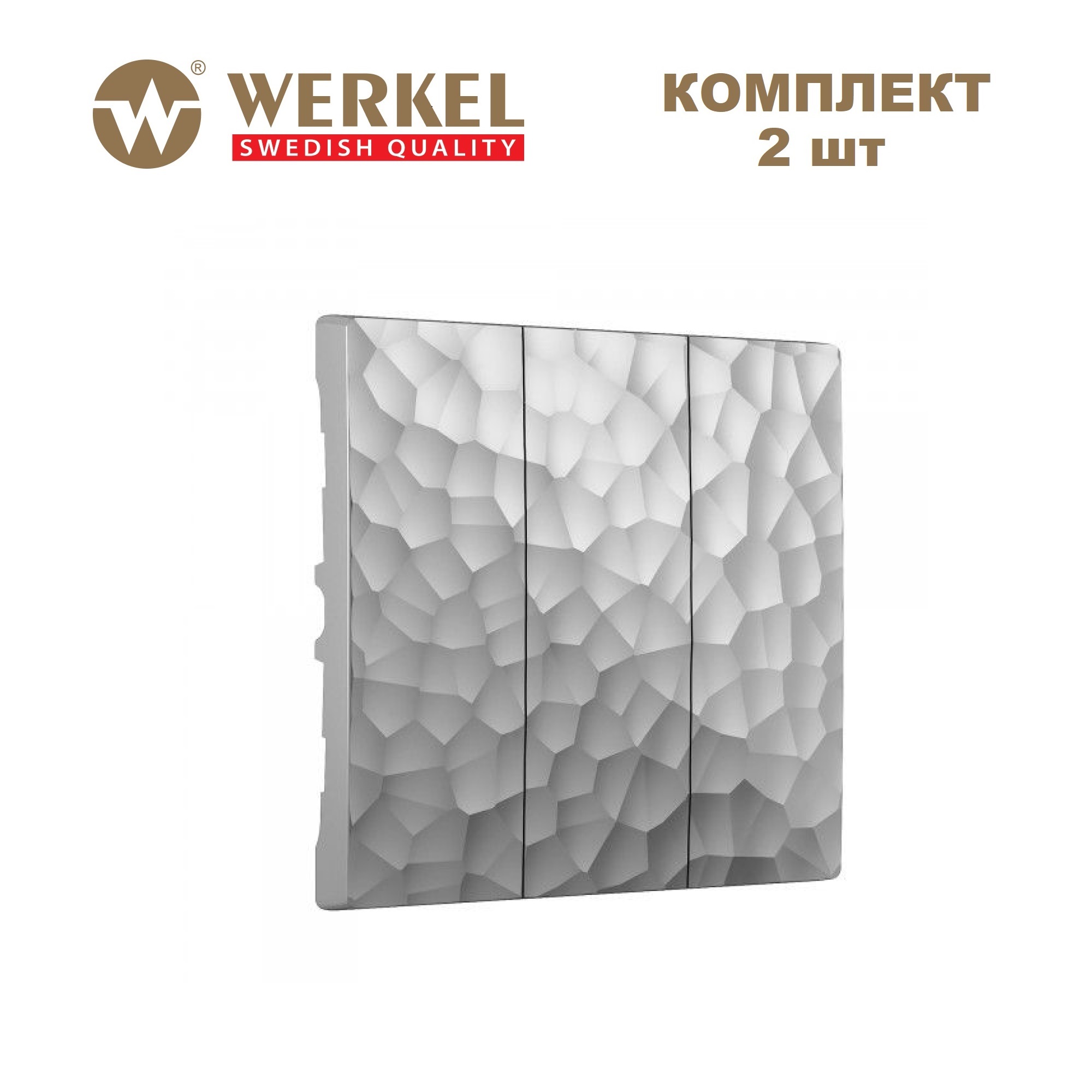 Набор клавиш для выключателя трехклавишного Werkel Hammer W1239006 серебряный, 2 шт, Серебристый, набор клавиш для трехклавишного выключателя
Набор клавиш для выключателя трехклавишного Werkel Hammer W1239006 серебряный, 2 шт, Серебристый, набор клавиш для трехклавишного выключателя
