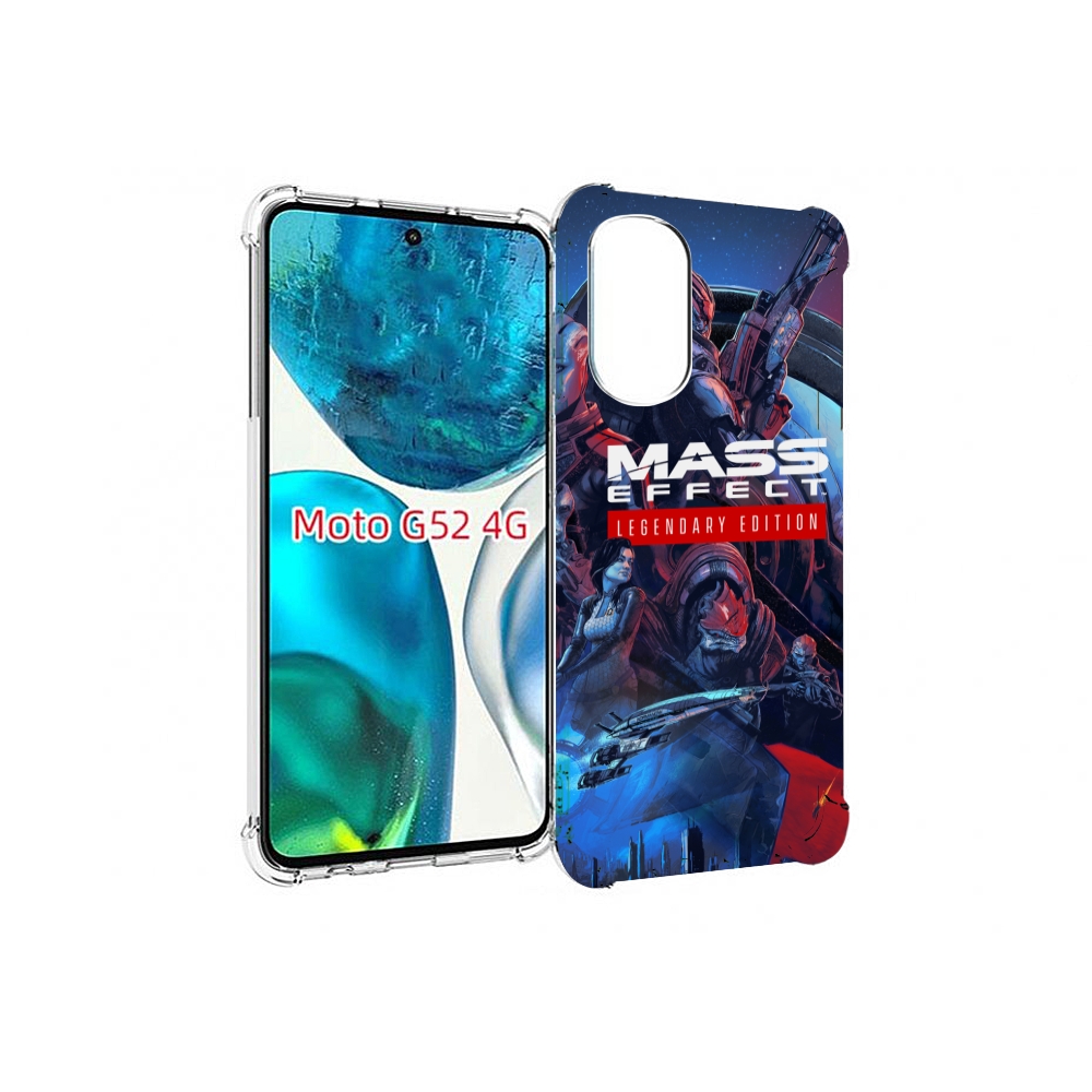 Чехол MyPads Mass Effect Legendary Edition для Motorola Moto G82 / Moto G52, Прозрачный, Tocco
Чехол MyPads Mass Effect Legendary Edition для Motorola Moto G82 / Moto G52, Прозрачный, Tocco