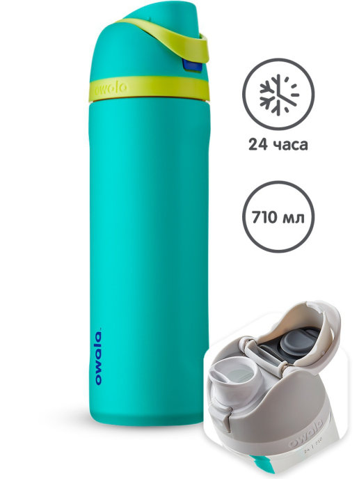 Бутылка OWALA для воды спортивная металлическая с трубочкой FreeSip Stainless, 710 мл, FreeSip Stainless
Бутылка OWALA для воды спортивная металлическая с трубочкой FreeSip Stainless, 710 мл, FreeSip Stainless