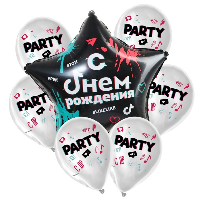 Набор из воздушных шаров «С днём рождения», Party, фольга, латекс, надпись, набор 7 шт., День рождения
Набор из воздушных шаров «С днём рождения», Party, фольга, латекс, надпись, набор 7 шт., День рождения