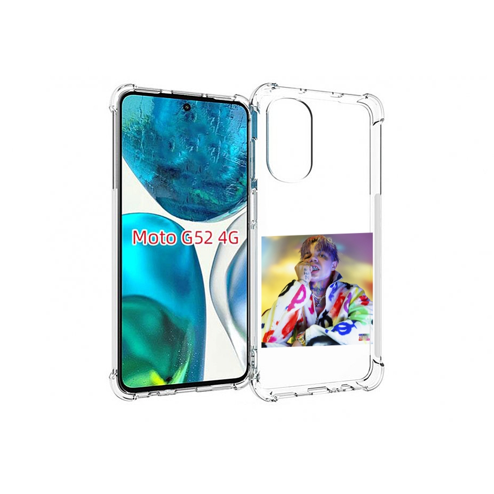 Чехол MyPads Sayonara Boy Oраl Элджей для Motorola Moto G82 / Moto G52, Прозрачный, Tocco
Чехол MyPads Sayonara Boy Oраl Элджей для Motorola Moto G82 / Moto G52, Прозрачный, Tocco