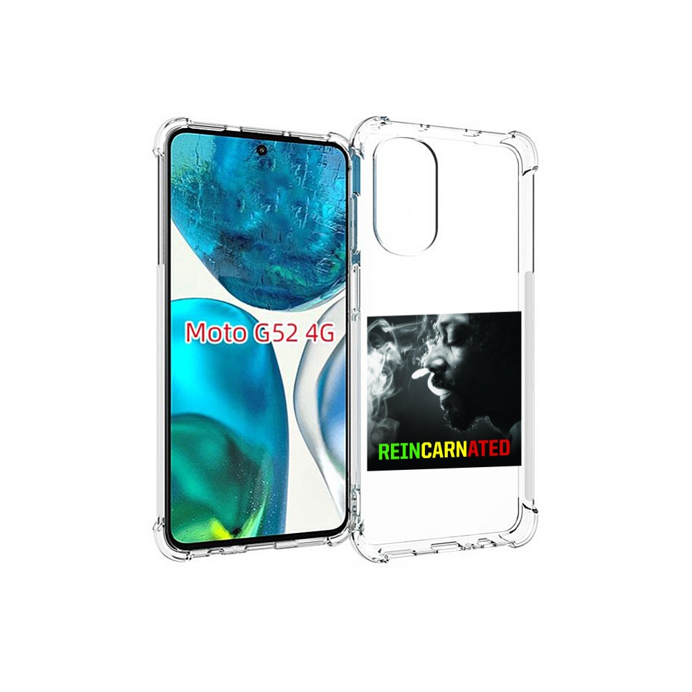 Чехол MyPads Snoop Dogg REINCARNATED для Motorola Moto G82 / Moto G52, Прозрачный, Tocco
Чехол MyPads Snoop Dogg REINCARNATED для Motorola Moto G82 / Moto G52, Прозрачный, Tocco