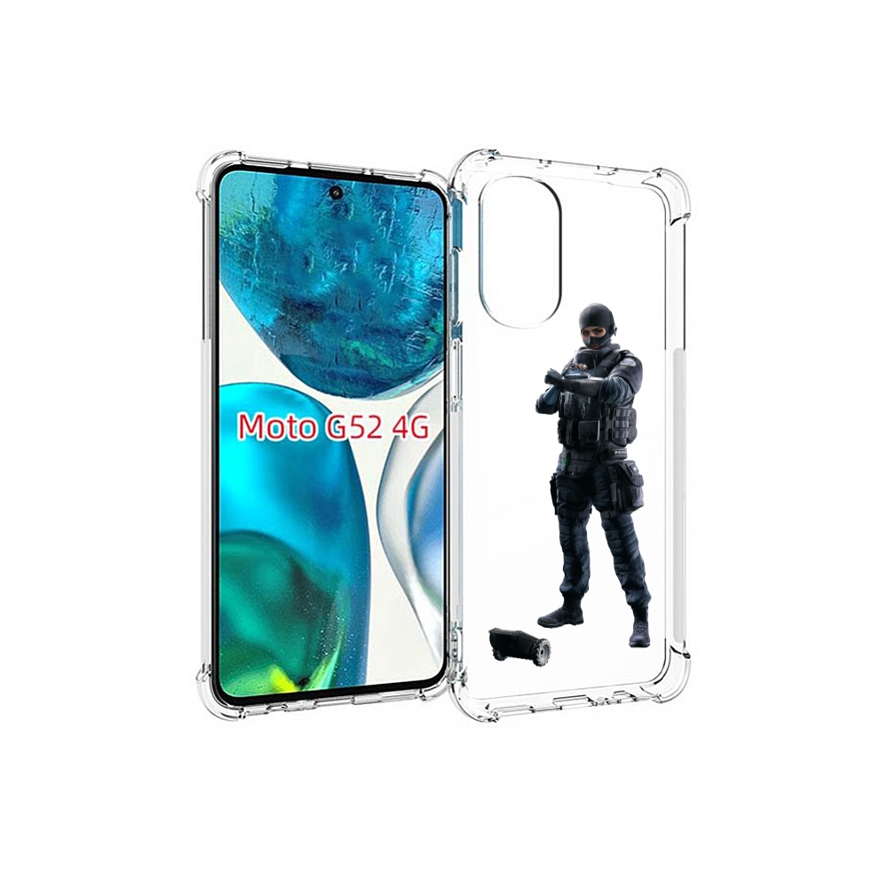 Чехол MyPads Tom-Clancy's-Rainbow-Six-1 для Motorola Moto G82 / Moto G52, Прозрачный, Tocco
Чехол MyPads Tom-Clancy's-Rainbow-Six-1 для Motorola Moto G82 / Moto G52, Прозрачный, Tocco