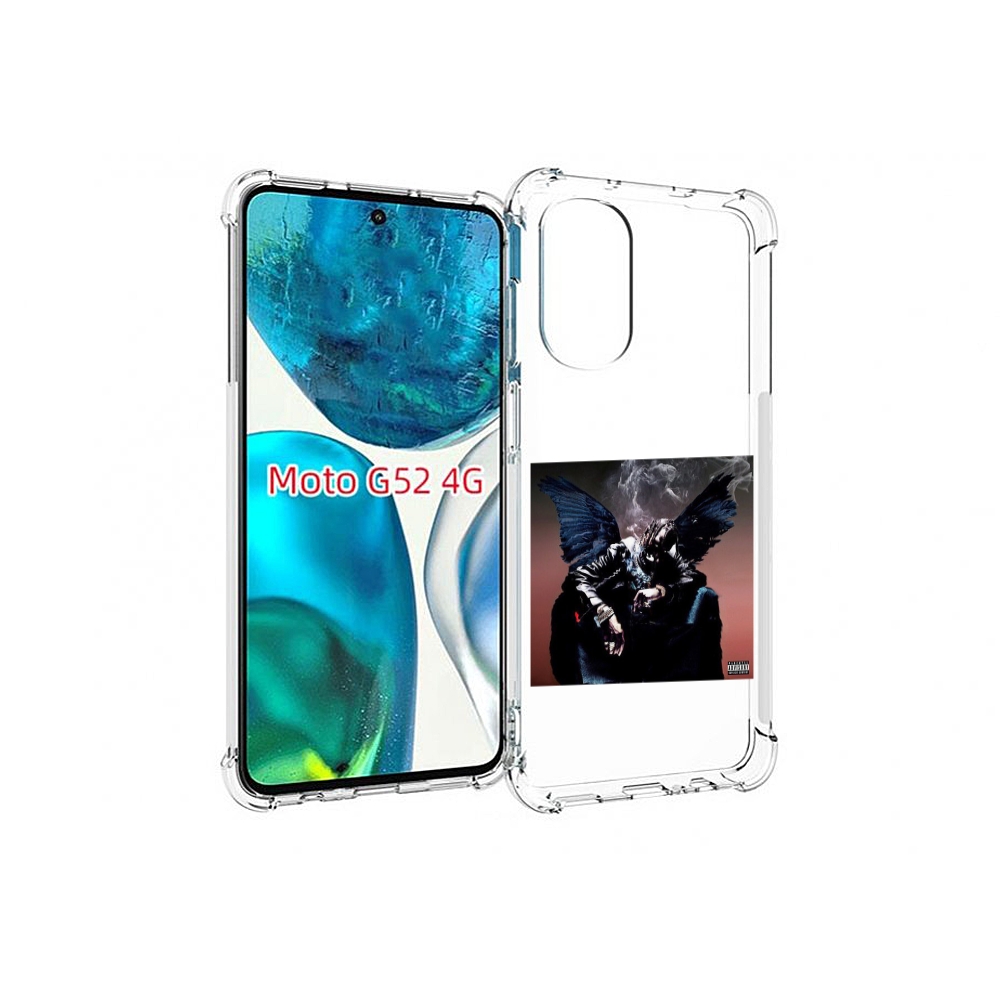 Чехол MyPads Travis Scott - Birds In The Trap Sing McKnight для Motorola Moto G82, Прозрачный, Tocco
Чехол MyPads Travis Scott - Birds In The Trap Sing McKnight для Motorola Moto G82, Прозрачный, Tocco