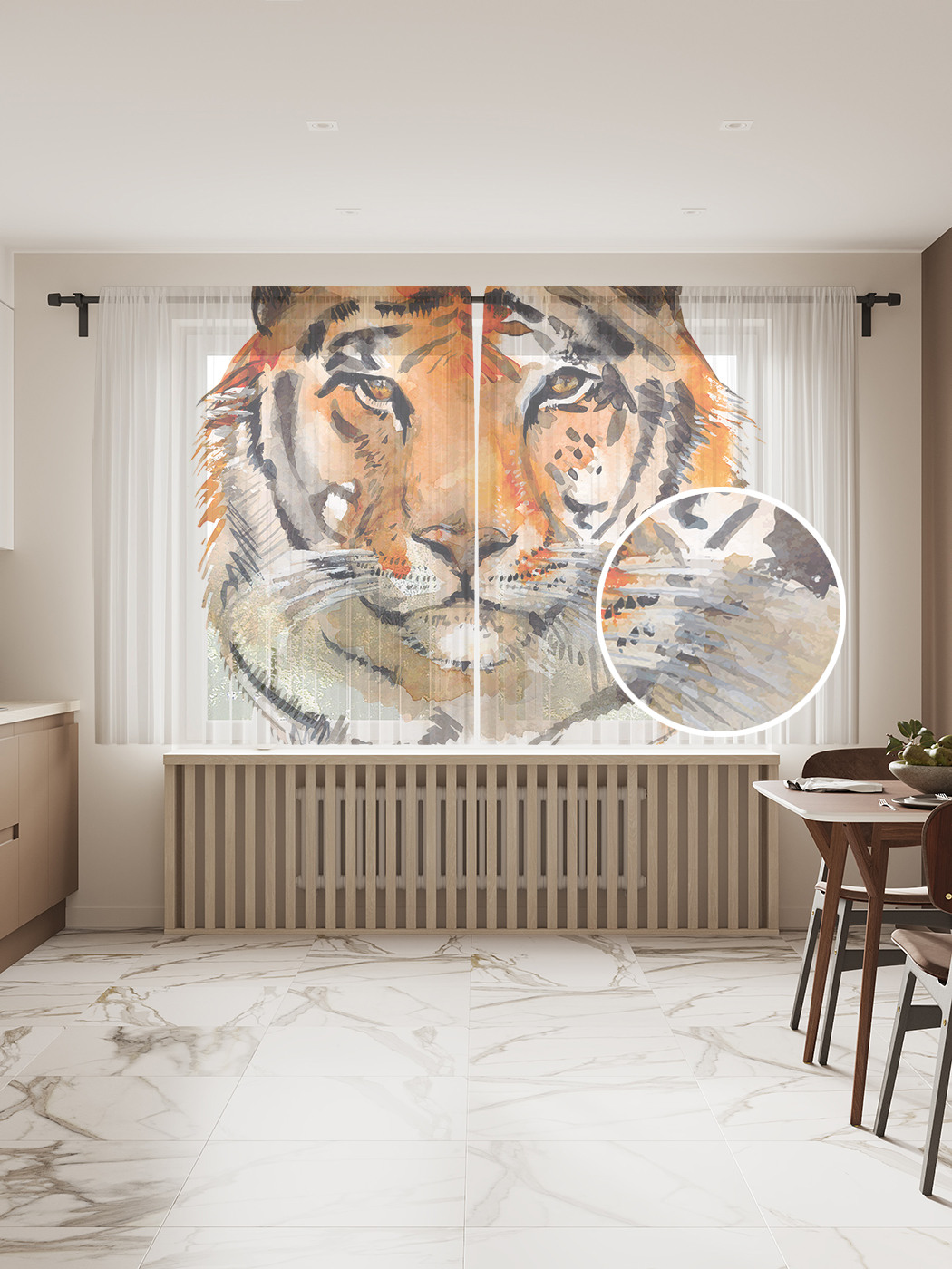 Фототюль JoyArty "Портрет тигра", 145x180 см (2 полотна со шторной лентой + 50 крючков), Портрет тигра 
Фототюль JoyArty "Портрет тигра", 145x180 см (2 полотна со шторной лентой + 50 крючков), Портрет тигра