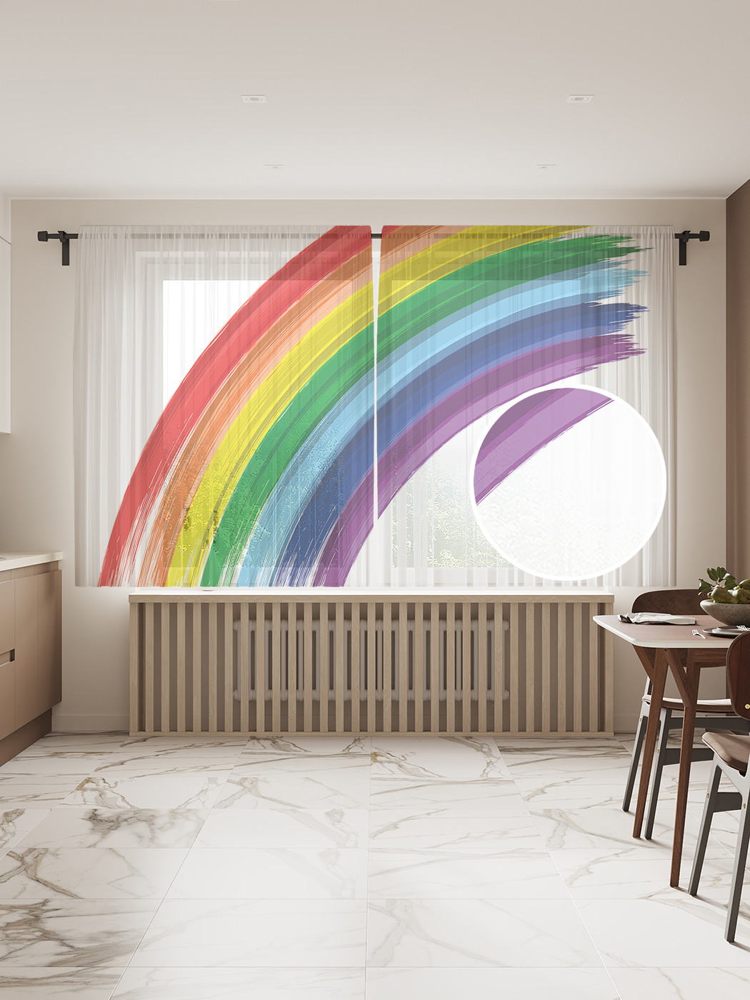 Фототюль JoyArty "Мазки радуги", 145x180 см (2 полотна со шторной лентой + 50 крючков), Мазки радуги
Фототюль JoyArty "Мазки радуги", 145x180 см (2 полотна со шторной лентой + 50 крючков), Мазки радуги