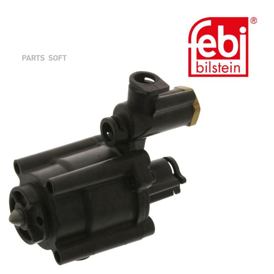 Цилиндр VOLVO КПП запорный FEBI 
Цилиндр VOLVO КПП запорный FEBI