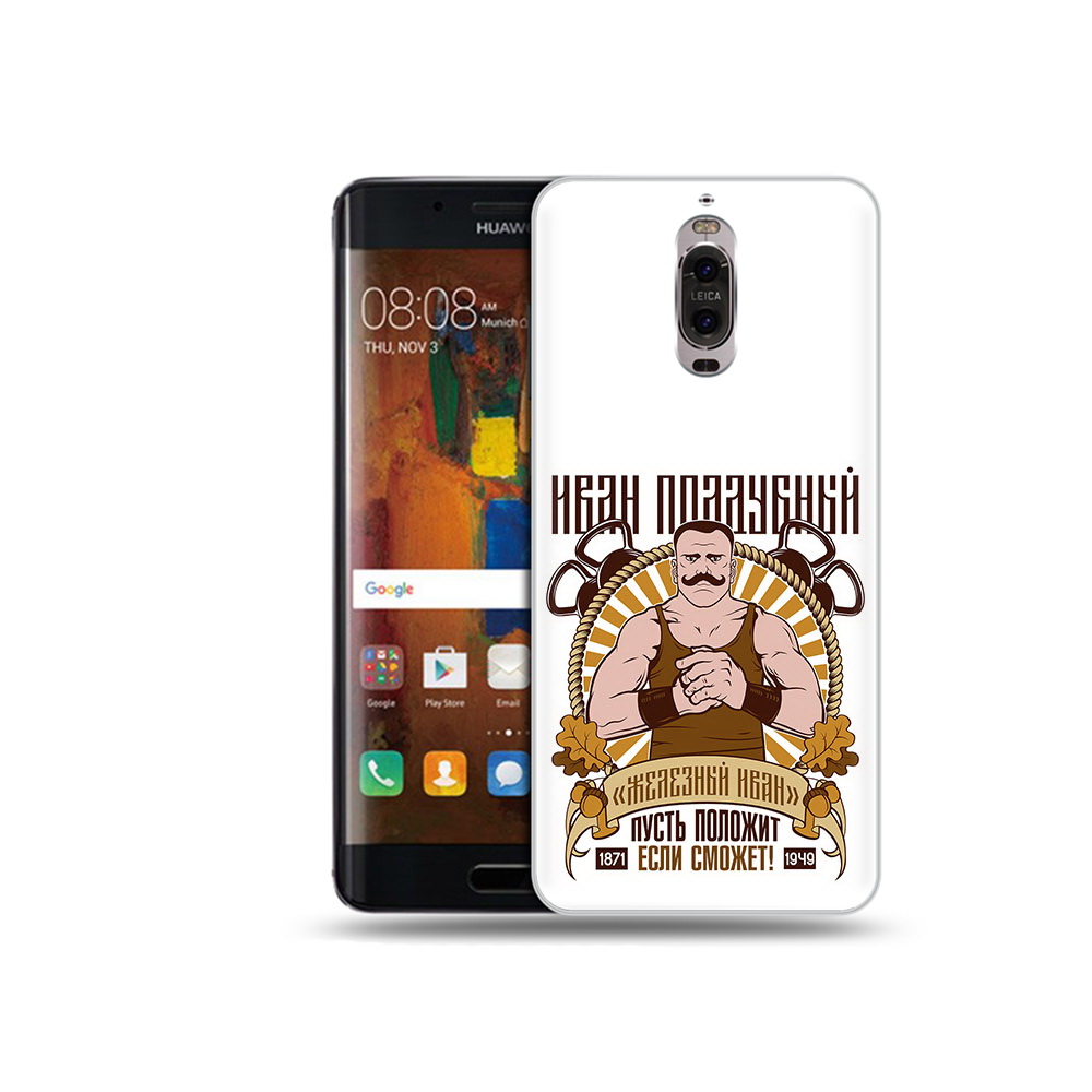Чехол MyPads Tocco для Huawei Mate 9 Pro Железный Иван (PT50613.55.80), Прозрачный, Tocco
Чехол MyPads Tocco для Huawei Mate 9 Pro Железный Иван (PT50613.55.80), Прозрачный, Tocco