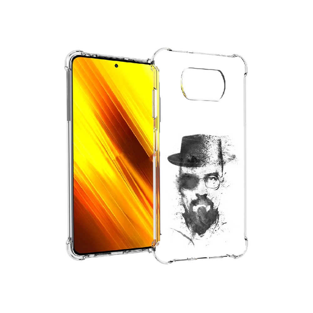 Чехол MyPads Tocco для Xiaomi Poco X3 загадочный человек (PT154881.262.347), Прозрачный, Tocco
Чехол MyPads Tocco для Xiaomi Poco X3 загадочный человек (PT154881.262.347), Прозрачный, Tocco