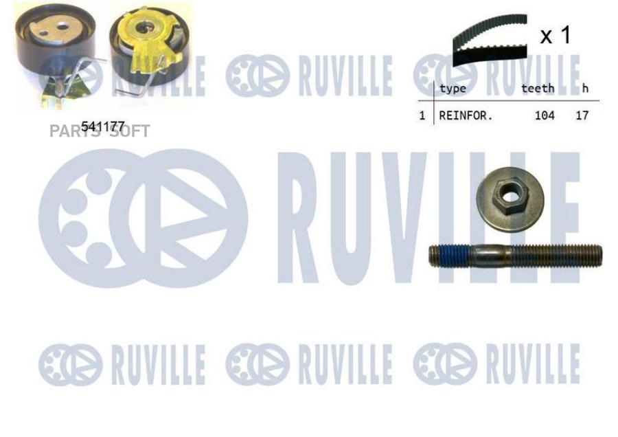 Комплект Грм Citroen/Peugeot/Fiat 1.4i 1996 => (Ролик 1шт+Ремень 104x17) Ruville арт. 5500
Комплект Грм Citroen/Peugeot/Fiat 1.4i 1996 => (Ролик 1шт+Ремень 104x17) Ruville арт. 5500