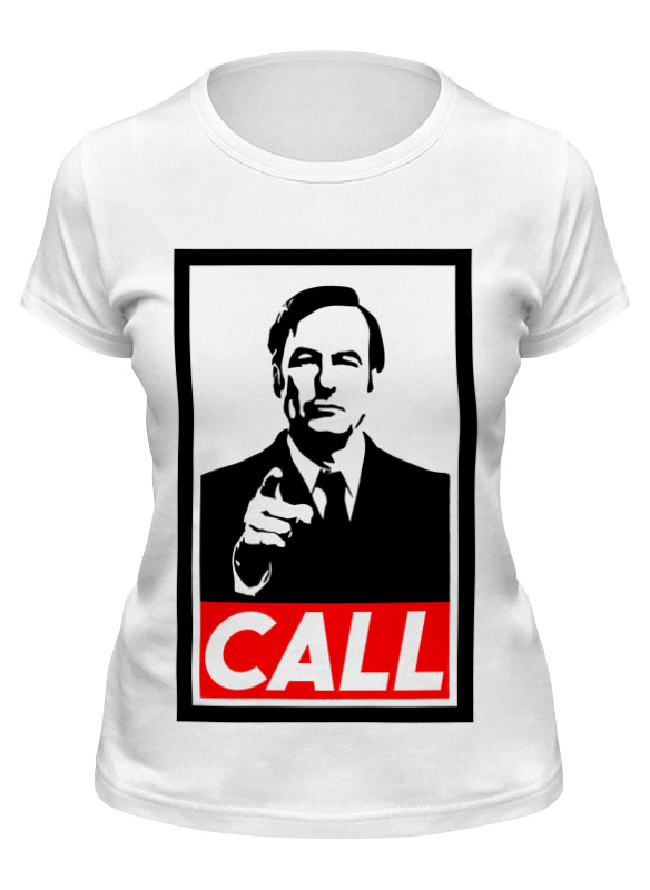 Футболка женская Printio Лучше звоните солу (better call saul) белая XL, Белый, Лучше звоните солу (better call saul)
Футболка женская Printio Лучше звоните солу (better call saul) белая XL, Белый, Лучше звоните солу (better call saul)