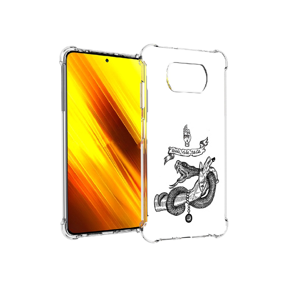 Чехол MyPads Tocco для Xiaomi Poco X3 змея на руке рисунок (PT154881.262.366), Прозрачный, Tocco
Чехол MyPads Tocco для Xiaomi Poco X3 змея на руке рисунок (PT154881.262.366), Прозрачный, Tocco